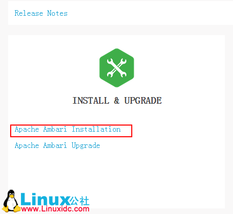 Ambari 与 HDP 安装指南 Ambari 与 HDP 安装指南