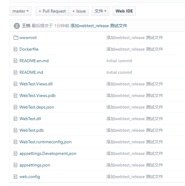 Jenkins+Docker 自动化部署.Net Core Jenkins+Docker 自动化部署.Net Core