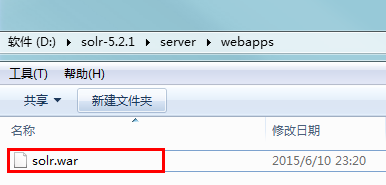 Linux 下部署 SolrCloud Linux 下部署 SolrCloud