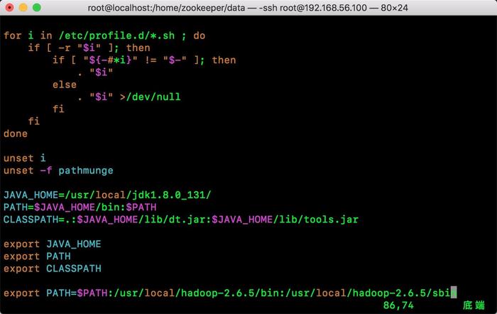 Hadoop(HA)集群 +Zookeeper 实现高可用集群 Hadoop(HA)集群 +Zookeeper 实现高可用集群