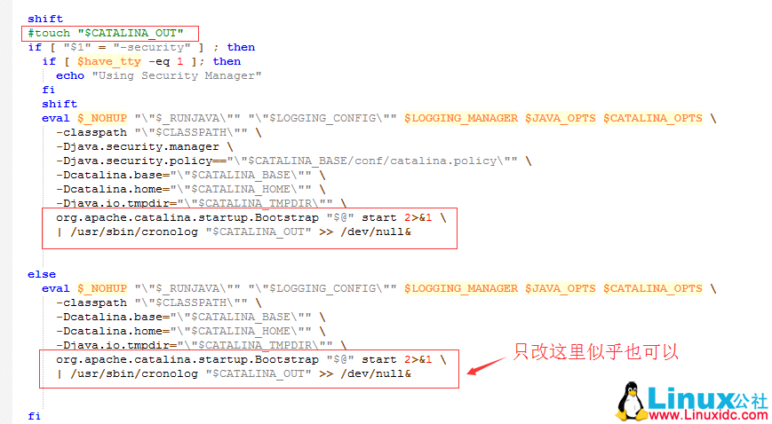 Tomcat 日志分割实例解析