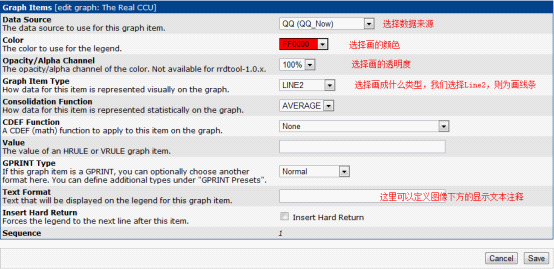 Cacti 完全使用手册 ( 让你快速个性化使用 Cacti) Cacti 完全使用手册 (让你快速个性化使用 Cacti)