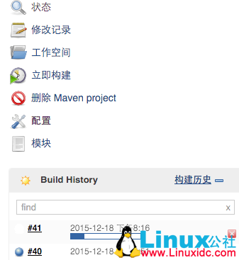 使用 Jenkins 配置 Git+Maven 的自动化构建 使用 Jenkins 配置 Git+Maven 的自动化构建