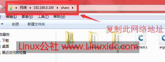 Ubuntu Linux 下快速搭建 Samba 服务 Ubuntu Linux 下快速搭建 Samba 服务