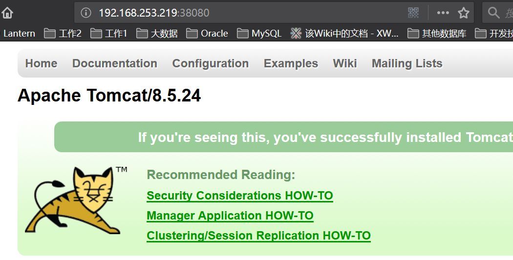 使用 Nginx 和 Tomcat 搭建 Web 集群环境 使用 Nginx 和 Tomcat 搭建 Web 集群环境