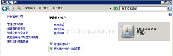 备份还原工具 NetBackup7.6.1 安装配置使用文档 备份还原工具 NetBackup7.6.1 安装配置使用文档