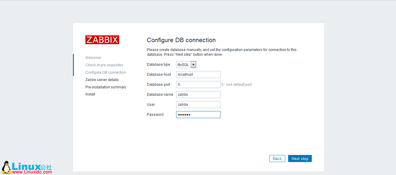 CentOS6.5 编译安装 Zabbix 3.0.5 及编译安装 Zabbix Agent 客户端
