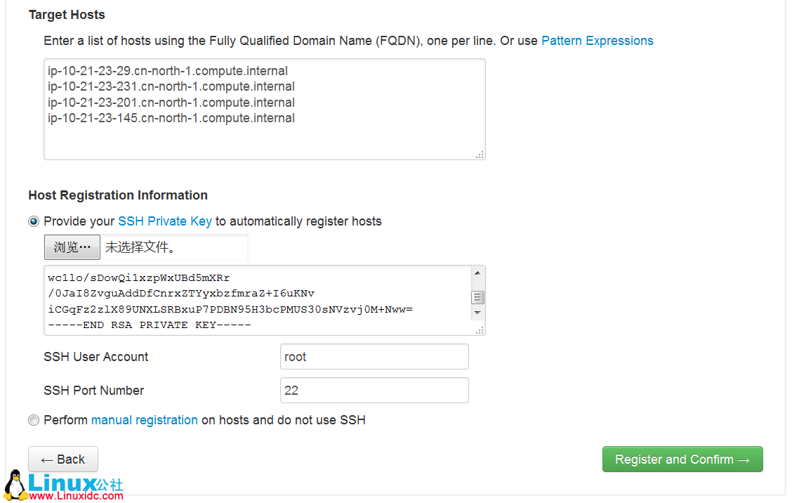 Ambari 与 HDP 安装指南 Ambari 与 HDP 安装指南