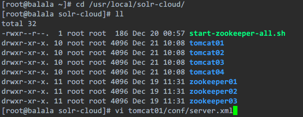 CentOS 6.7 下 Solr 集群搭建详细教程 CentOS 6.7 下 Solr 集群搭建详细教程