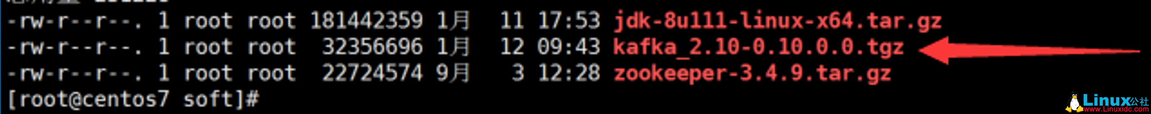 CentOS 7 下 Kafka 集群安装