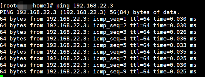 Linux 下使用 screen 和 ping 命令对网络质量进行监控 Linux 下使用 screen 和 ping 命令对网络质量进行监控