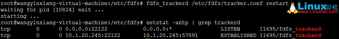 同一台机器下 FastDFS 简单安装配置测试 同一台机器下 FastDFS 简单安装配置测试
