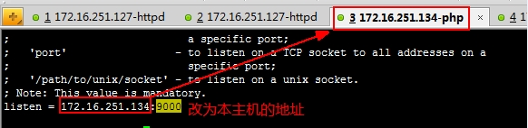 CentOS 6.5 LAMP 分主机平台的搭建及测试