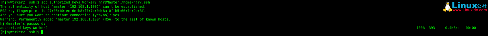 CDH5.9.0 集群部署与搭建 CDH5.9.0 集群部署与搭建