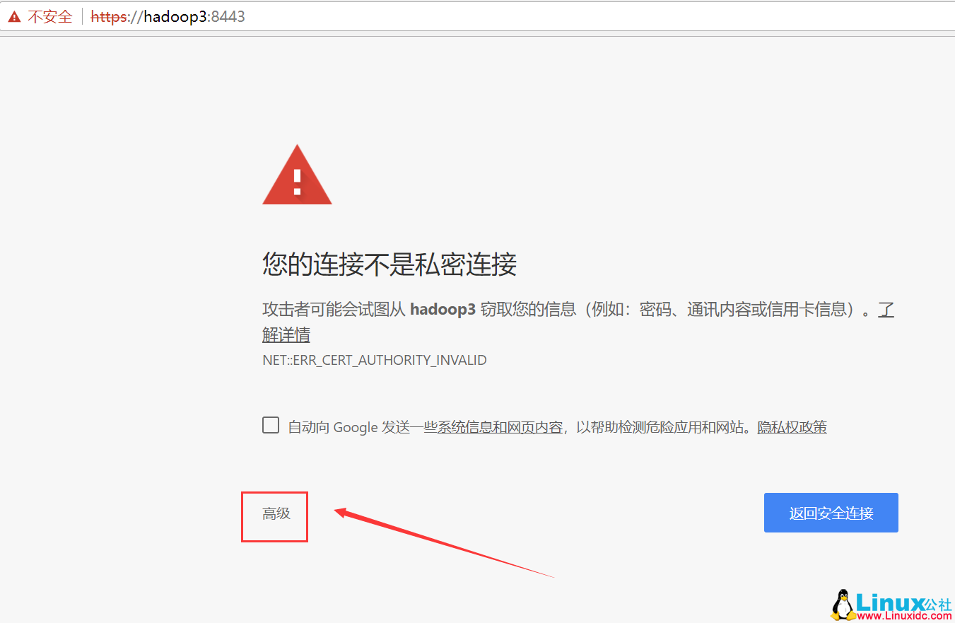 CentOS 7.5 安装 Azkaban 详解 CentOS 7.5 安装 Azkaban 详解