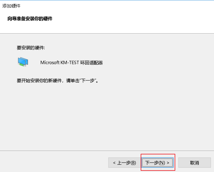 SUSE Storage6 环境搭建详细步骤 - Win10 + VMware WorkStation SUSE Storage6 环境搭建详细步骤 - Win10 + VMware WorkStation