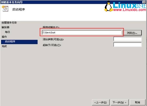 Rsync 企业实战之自动异地备份 Rsync 企业实战之自动异地备份
