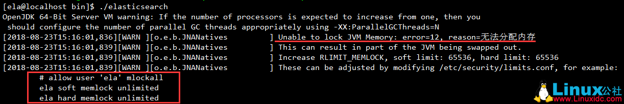CentOS 7.3 下安装部署 Elasticsearch 6.3.2 过程详解 CentOS 7.3 下安装部署 Elasticsearch 6.3.2 过程详解