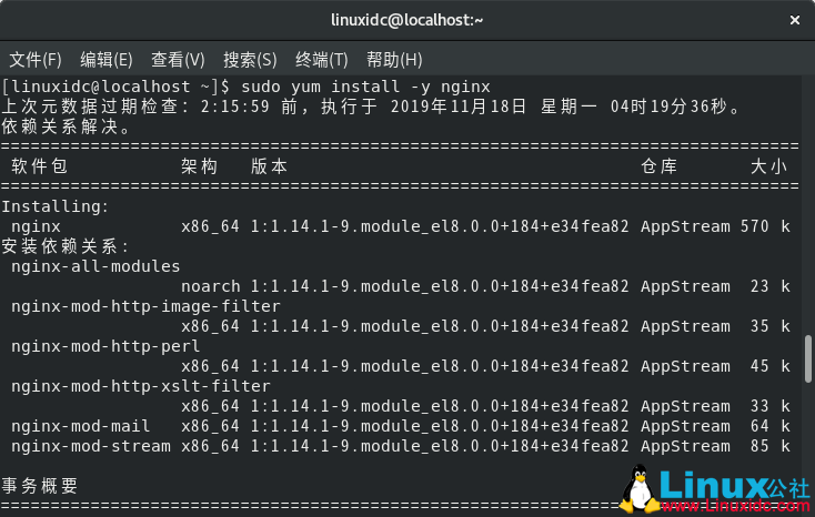 5 分钟学会在 CentOS 8 上安装 Nginx 5 分钟学会在 CentOS 8 上安装 Nginx