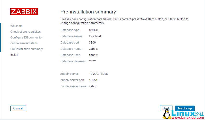 CentOS 6.5 下安装配置 Zabbix3.0 CentOS 6.5 下安装配置 Zabbix3.0