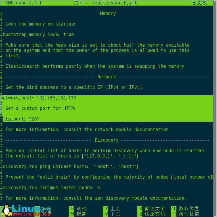 CentOS 7 下 Elasticsearch 安装操作指南 CentOS 7 下 Elasticsearch 安装操作指南