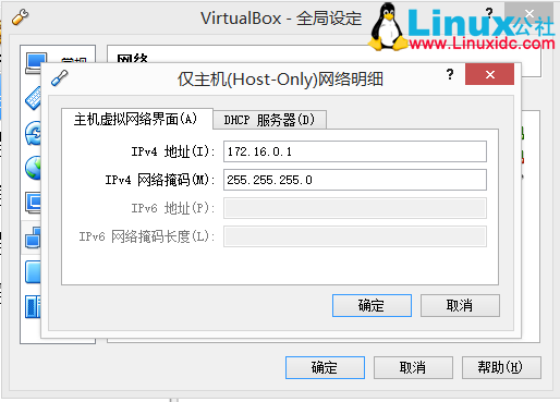 使用 Fuel6.0 自动安装 OpenStack Juno 版本 使用 Fuel6.0 自动安装 OpenStack Juno 版本
