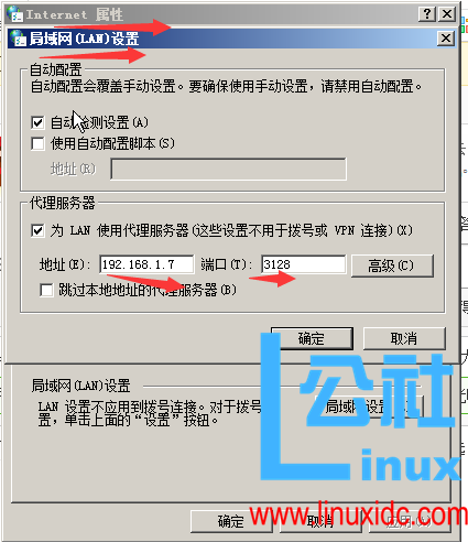 KVM 虚拟化管理平台 WebVirtMgr 部署 - 完整记录 KVM 虚拟化管理平台 WebVirtMgr 部署 - 完整记录