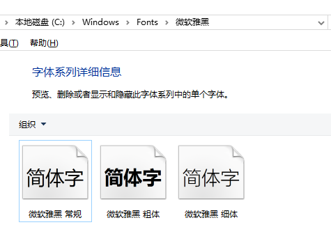 CentOS 7 下 Zabbix 3.2 安装 CentOS 7 下 Zabbix 3.2 安装