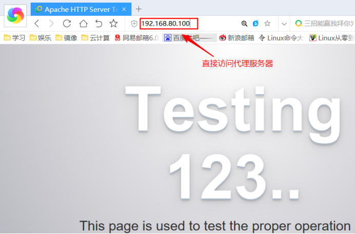 Squid 缓存代理服务器安装部署 Squid 缓存代理服务器安装部署