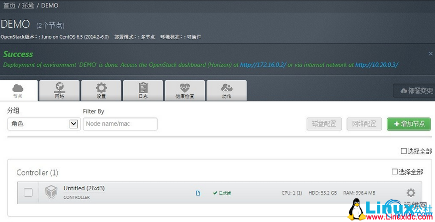 使用 Fuel6.0 自动安装 OpenStack Juno 版本 使用 Fuel6.0 自动安装 OpenStack Juno 版本