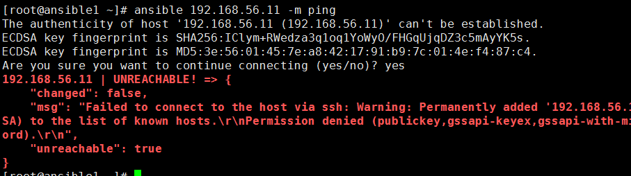 Ansible 自动化运维安装与简单使用 Ansible 自动化运维安装与简单使用