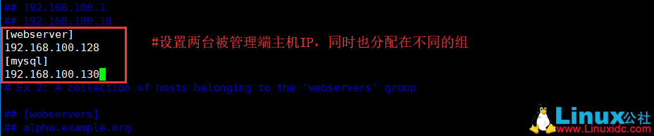 自动化运维之 Ansible 服务部署详述 自动化运维之 Ansible 服务部署详述