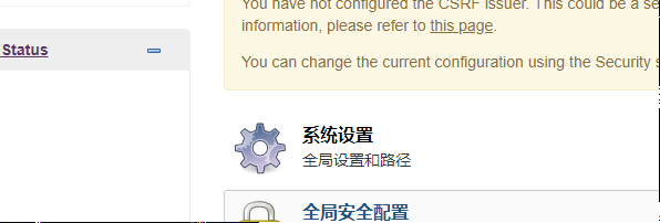 部署 SonarQube 代码检测服务以及 jenkins 实现代码自动测试、自动部署 部署 SonarQube 代码检测服务以及 jenkins 实现代码自动测试、自动部署