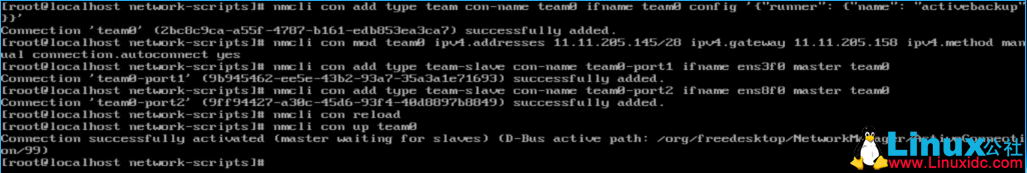 RedHat7.3 下的网卡 Teaming 绑定 RedHat7.3 下的网卡 Teaming 绑定