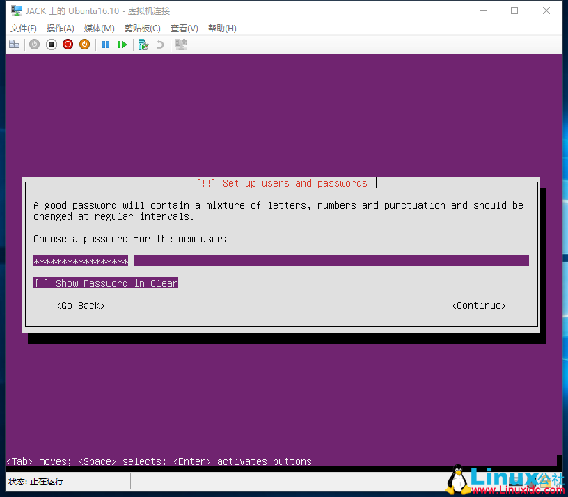 为部署 ASP.NET Core 准备:使用 Hyper- V 安装 Ubuntu Server 16.10 为部署 ASP.NET Core 准备:使用 Hyper- V 安装 Ubuntu Server 16.10