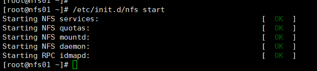 Llinux 下搭建 NFS 文件共享服务器 Llinux 下搭建 NFS 文件共享服务器