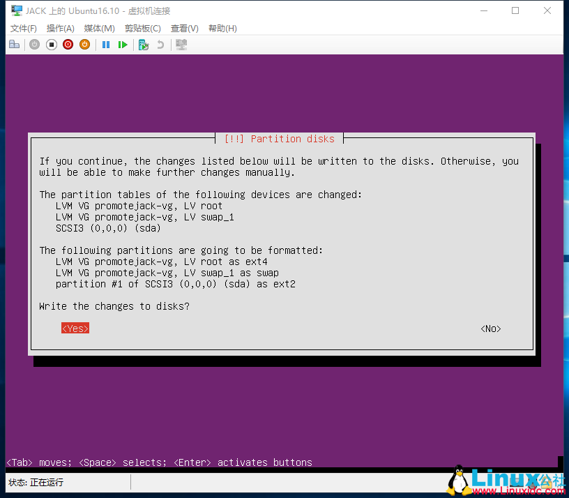 为部署 ASP.NET Core 准备:使用 Hyper- V 安装 Ubuntu Server 16.10 为部署 ASP.NET Core 准备:使用 Hyper- V 安装 Ubuntu Server 16.10