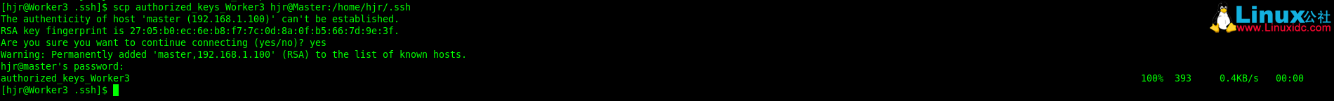 CDH5.9.0 集群部署与搭建 CDH5.9.0 集群部署与搭建