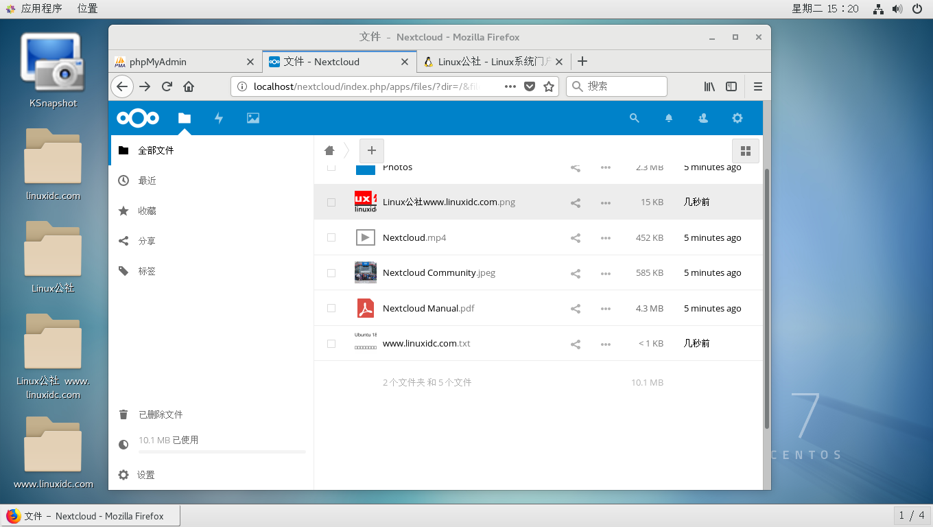 CentOS 7 下安装 Nextcloud 搭建个人网盘 CentOS 7 下安装 Nextcloud 搭建个人网盘