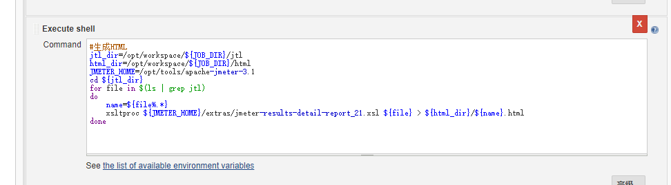 Linux 下安装配置 Jenkins+Jmeter Linux 下安装配置 Jenkins+Jmeter