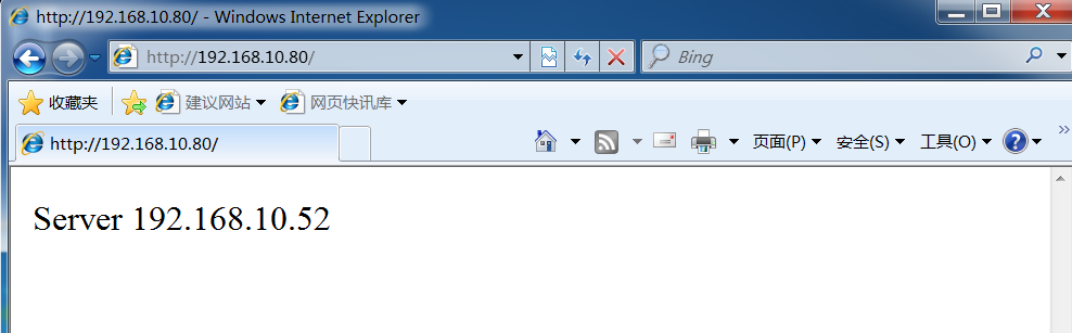 LVS 负载均衡之 LVS-DR 搭建 Web 群集与 LVS 结合 Keepalived 搭建高可用 Web 群集 LVS 负载均衡之 LVS-DR 搭建 Web 群集与 LVS 结合 Keepalived 搭建高可用 Web 群集