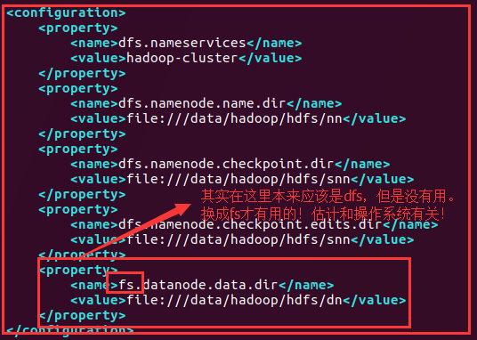 Ubuntu 17.04 下搭建 Hadoop 伪分布式集群