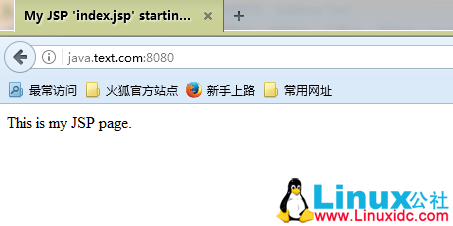 Linux 下 Tomcat 的简单部署