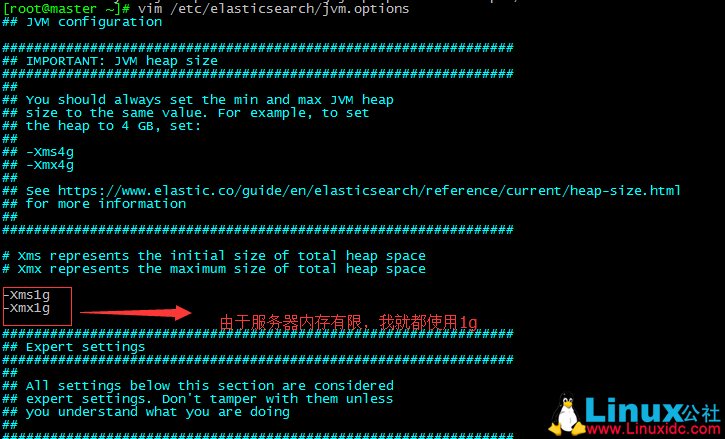 CentOS7 下搭建 Elastic Stack 日志分析系统