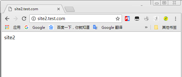 CentOS 7.3 配置 Nginx 虚拟主机 CentOS 7.3 配置 Nginx 虚拟主机