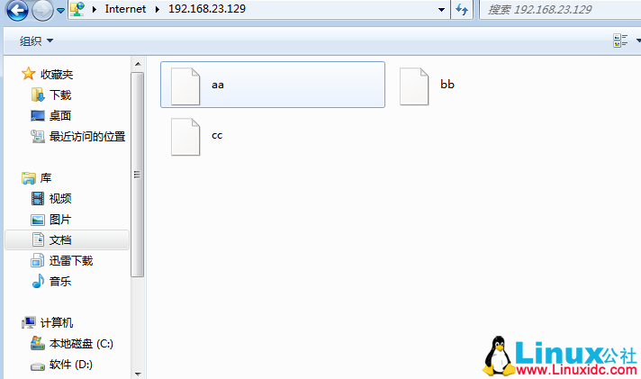 CentOS 6.x 环境下部署 vsftpd CentOS 6.x 环境下部署 vsftpd