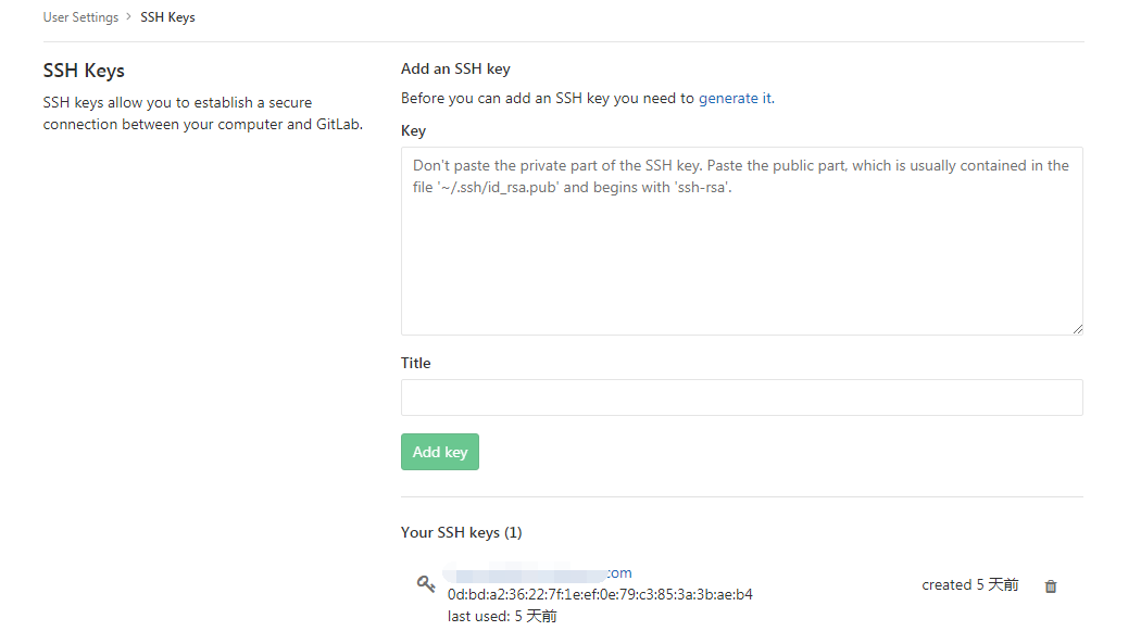 Ubuntu 16.04 搭建 GitLab 服务器 Ubuntu 16.04 搭建 GitLab 服务器