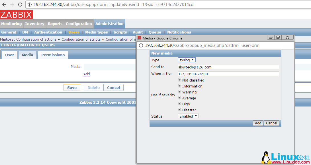 Zabbix 如何设置脚本告警 Zabbix 如何设置脚本告警