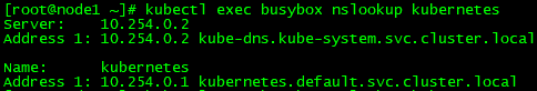 Kubernetes1.7 之 DNS 安装 Kubernetes1.7 之 DNS 安装