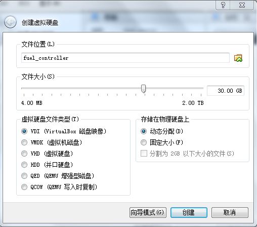 使用 Fuel 快速安装 OpenStack 教程 使用 Fuel 快速安装 OpenStack 教程